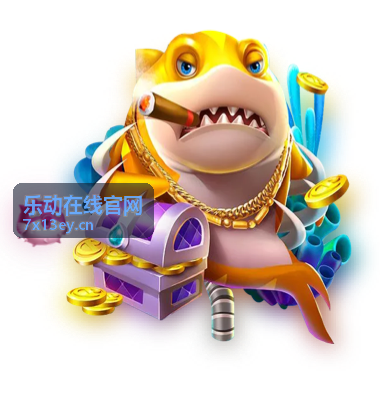 乐动在线官网健康生活指南